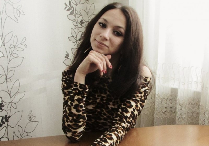Карина