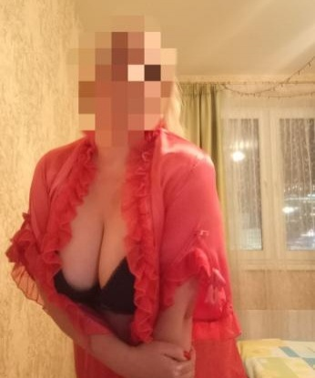 Марина