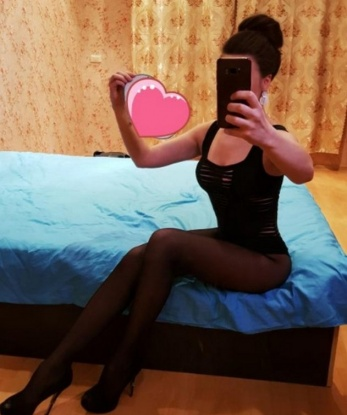 Мария
